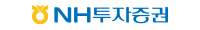 NH투자증권
