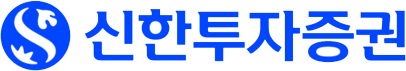 신한투자증권